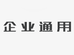 西北赛区(西安站)5家企业晋级2020体育科技创新创业大赛总决赛